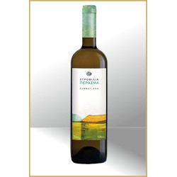 Strofilia Savvatiano